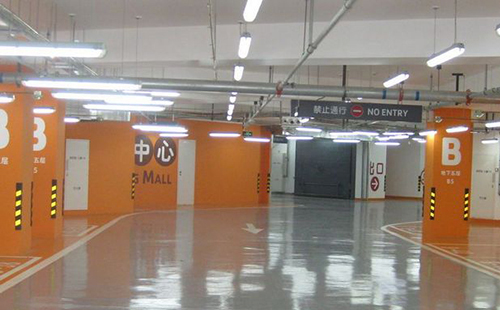 梦得来化工有限公司：专业左贡环氧地坪解决方案提供商